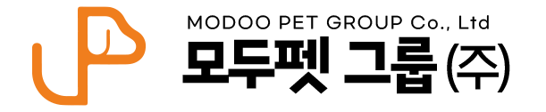 모두펫그룹