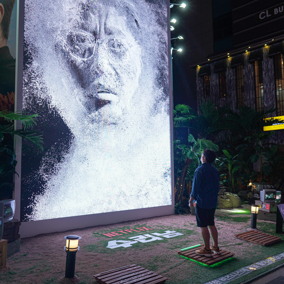 NETFLIX - 수리남 OOH