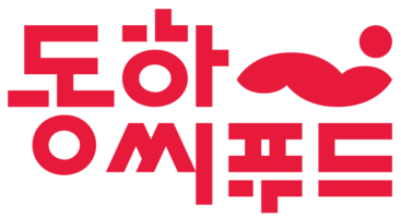 동하씨푸드
