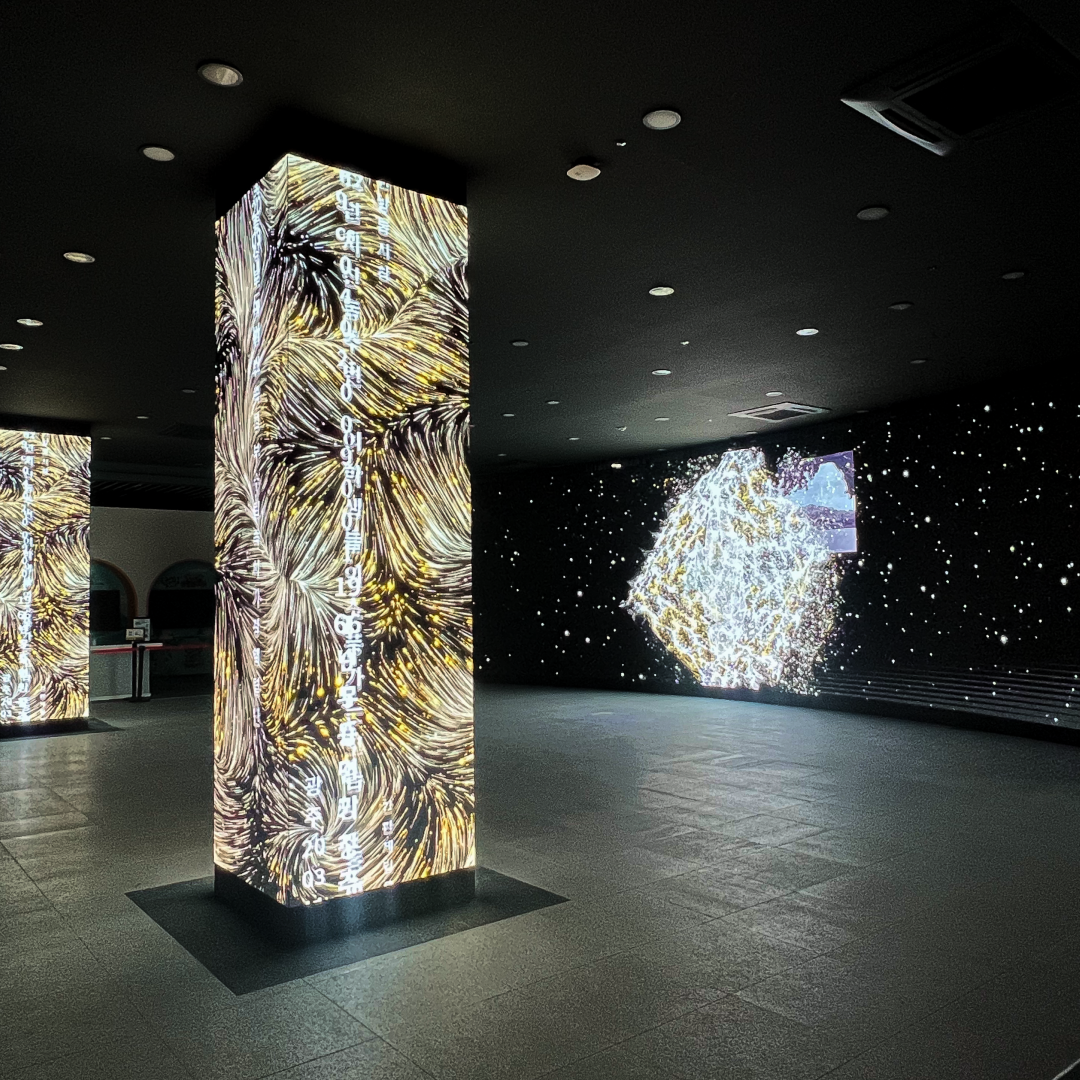 광주정보문화원