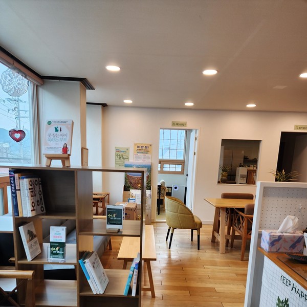 [경남 창원] 다시,봄 심리진로상담센터