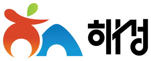 해성공업