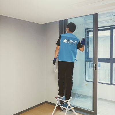 <strong>보고서작성</strong>