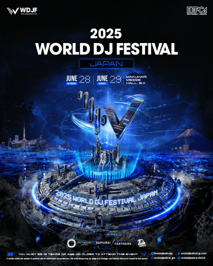 D-FES 2025年3月15日 2025年ラインナップ - WDJF