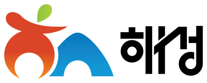 해성공업
