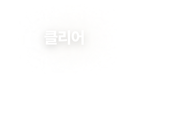 좌측 정렬 이미지