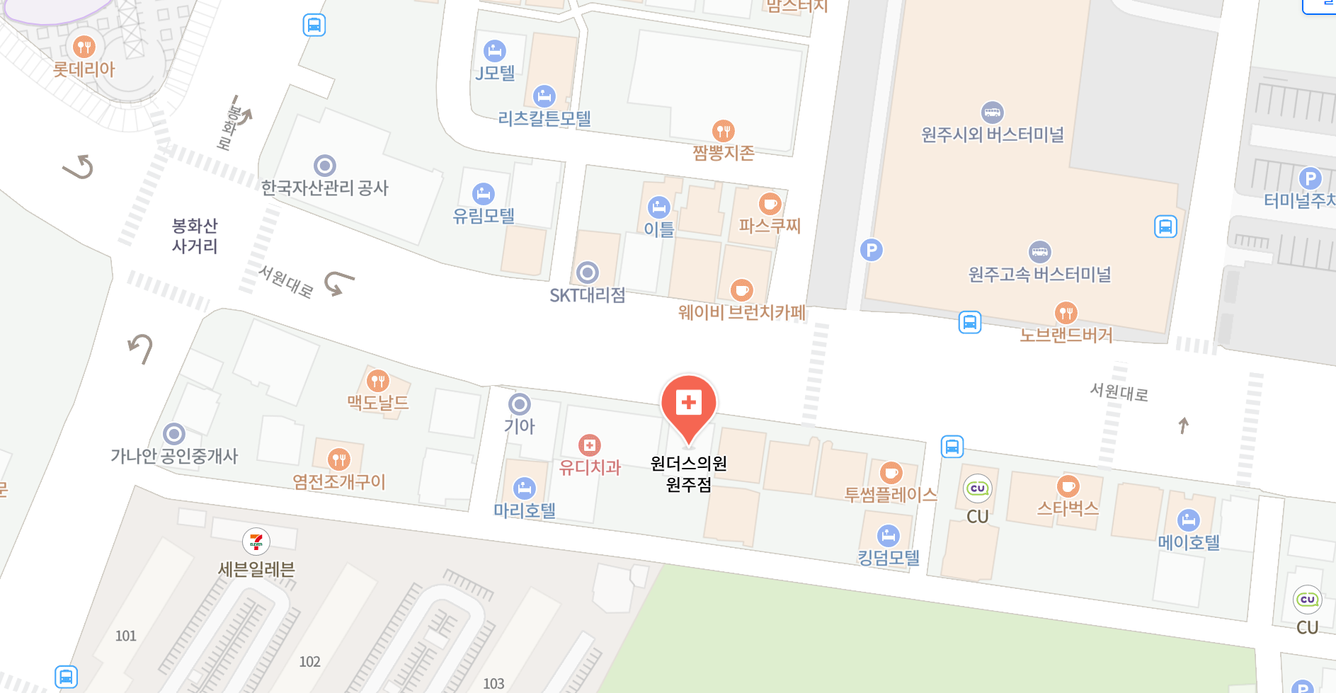 원주피부과 원더스의원의 위치, 찾아오는길 원주버스터미널 맞은편 유디치과 옆건물 3층