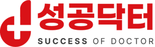메디컬챕터