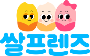 쌀프렌즈(스푼랩) 공식 웹사이트