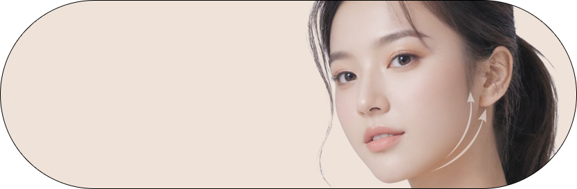 <h5 style="margin-left:45px">리프팅 클리닉</h5> <p style="margin-left:45px;">최신 기술로 피부 탄력을 회복하고,</p> <p style="margin-left:45px;">당신의 얼굴에 젊고 생기 있는 변화를 선사합니다.</p>