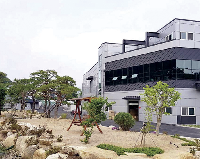 <strong>Head office</strong>