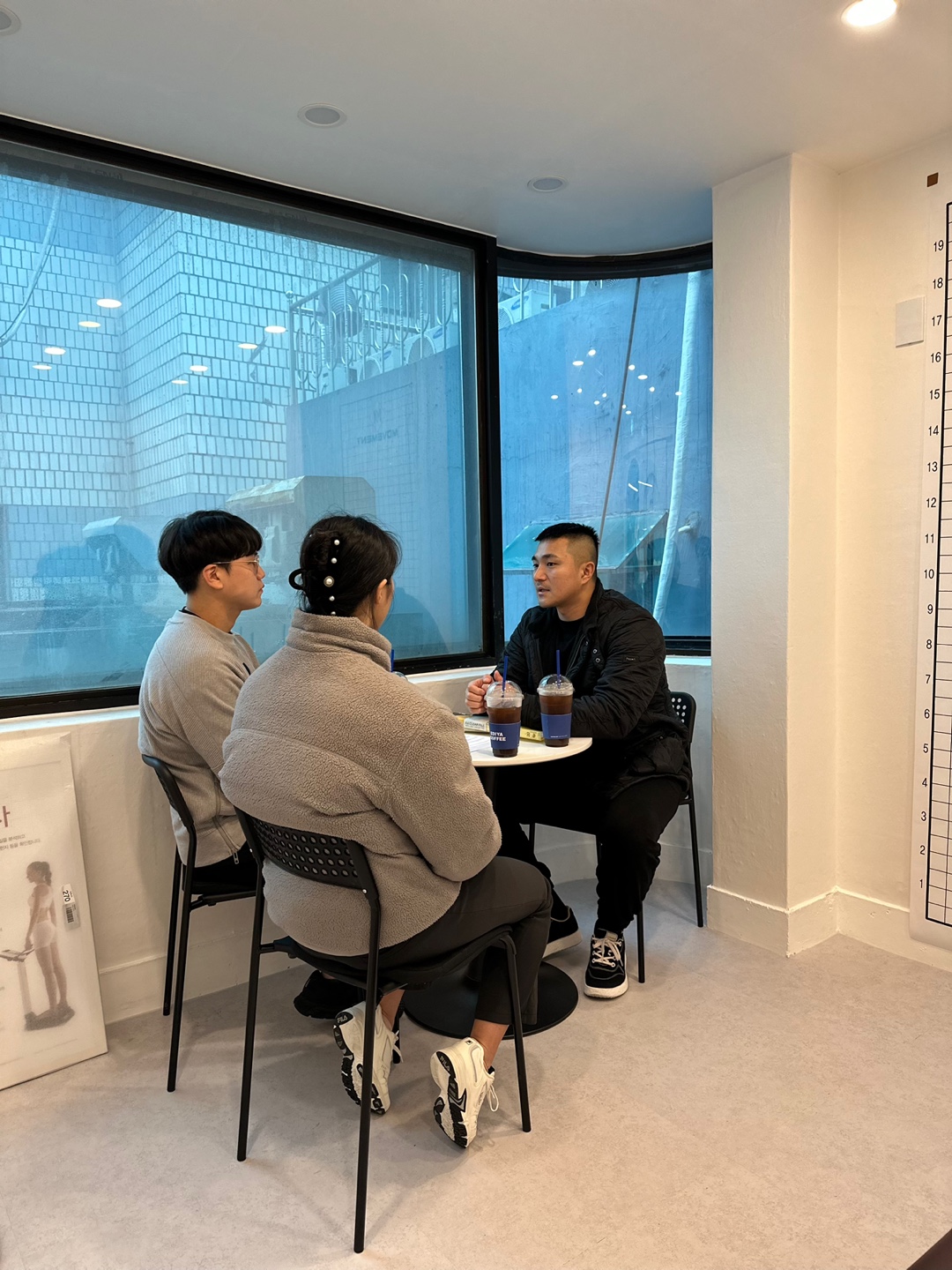 위탁 교육 현장 3