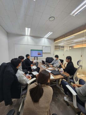 직원 전체 회의