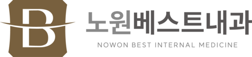 노원베스트내과