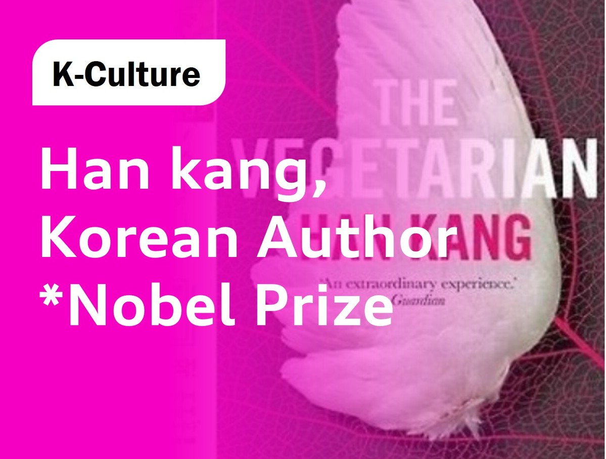 han-kang-korean-author-and-2024-nobel-prize-winner-in-literature