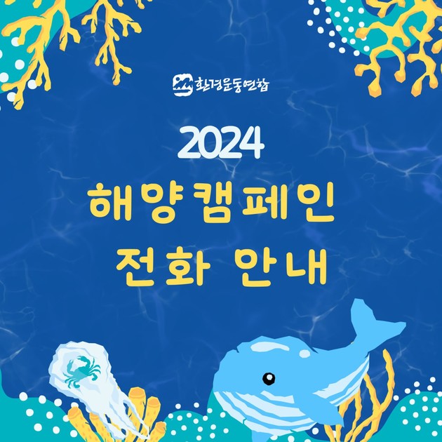 중앙자동판매기(주) 이미지