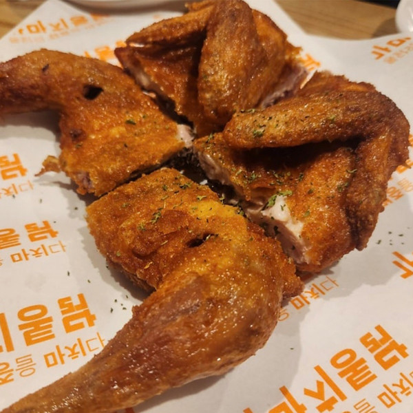 [대전 중구] 가마치통닭 서대전역점