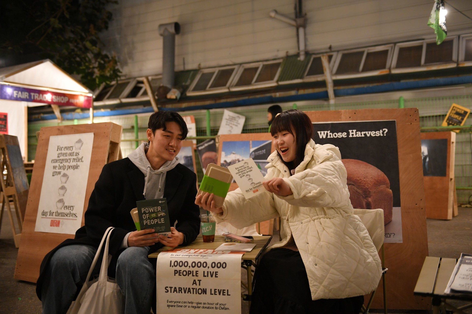 <span class="Caption_font" style="font-size:14px; color:#545454;">어메니티 너무 좋아요! ©옥스팜코리아</span>