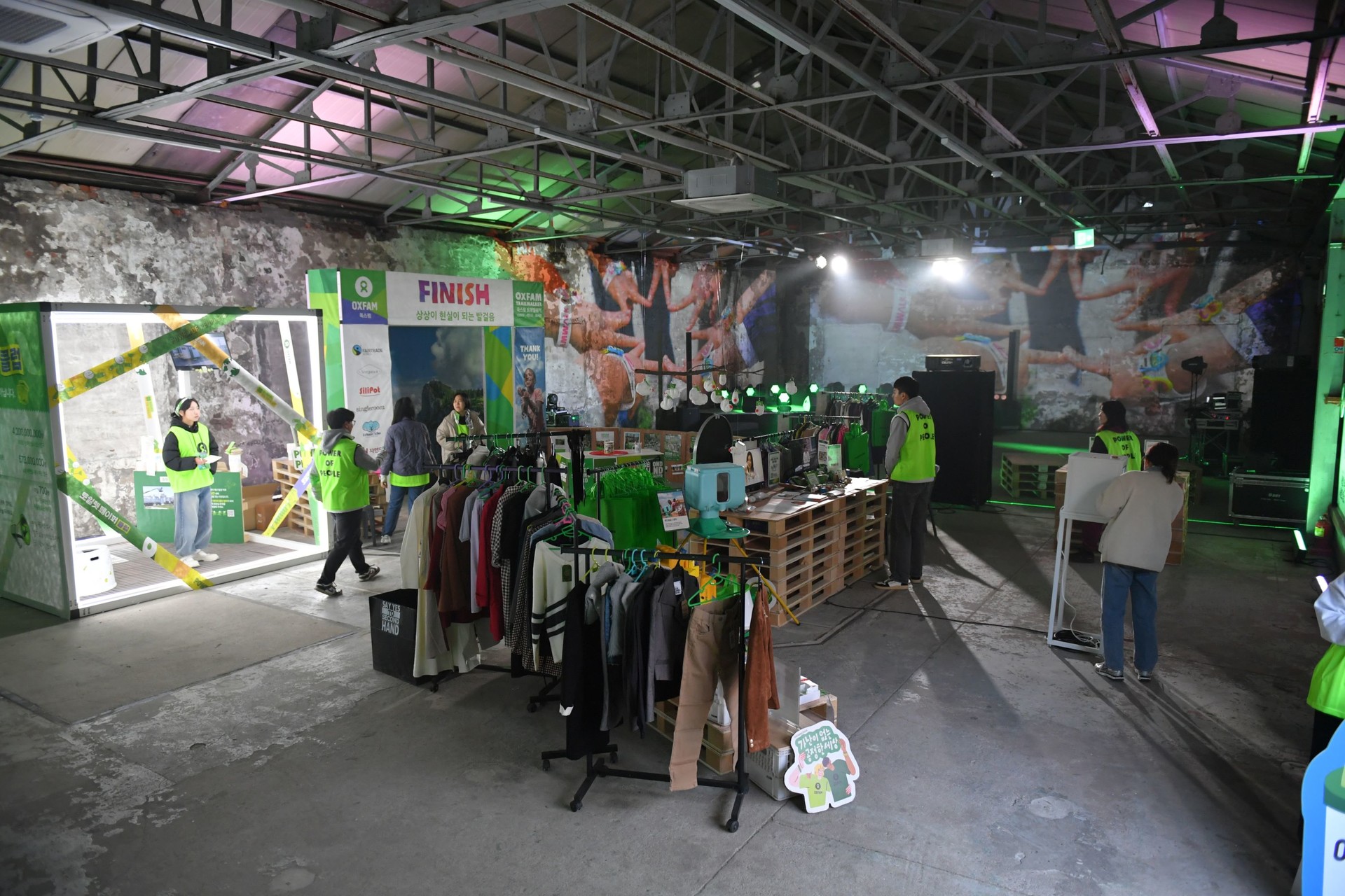 <span class="Caption_font" style="font-size:14px; color:#545454;">옥스팜 팝업 현장 모습. ©옥스팜코리아</span>