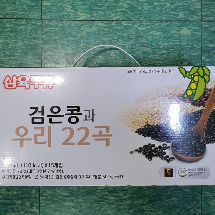 상품 이미지