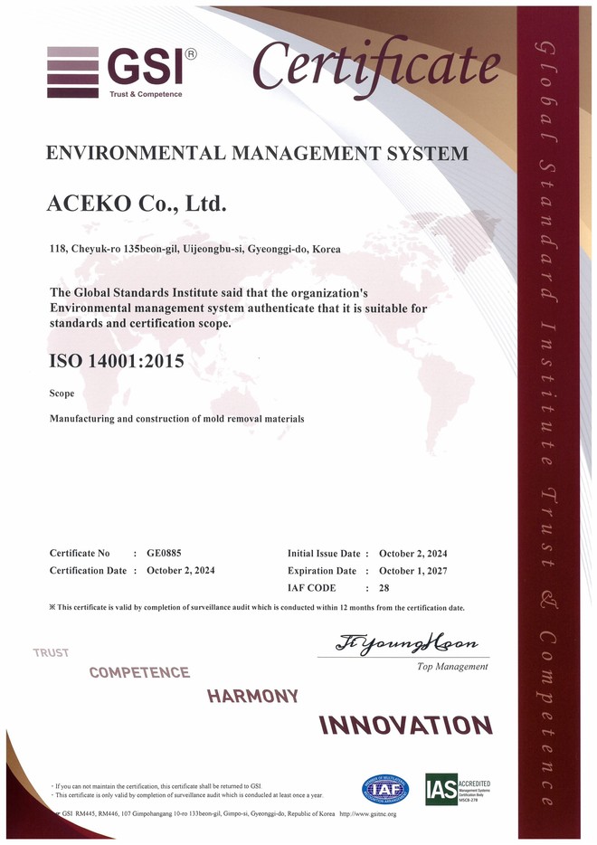 ISO 14001