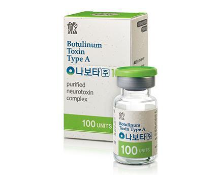 국내제품중 유일하게 FDA승인받은 보톡스 나보타! 원주피부과 원더스의원