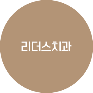 <p style="margin-left:10px;">EARING</p><h5 style="margin-left:10px">UP TO 50%</h5>
