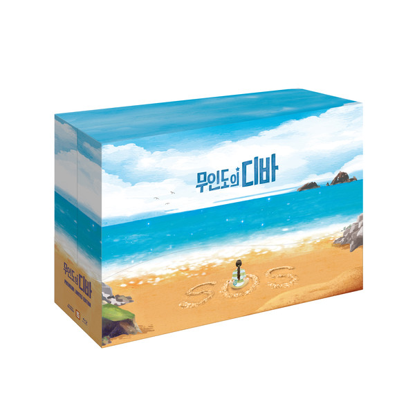 Blu-Ray] Castaway diva : premium edition : Music&Drama