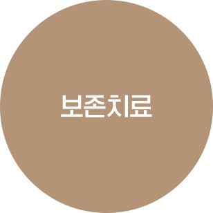 <p style="margin-left:10px;">BRACELET</p><h5 style="margin-left:10px">UP TO 30%</h5>