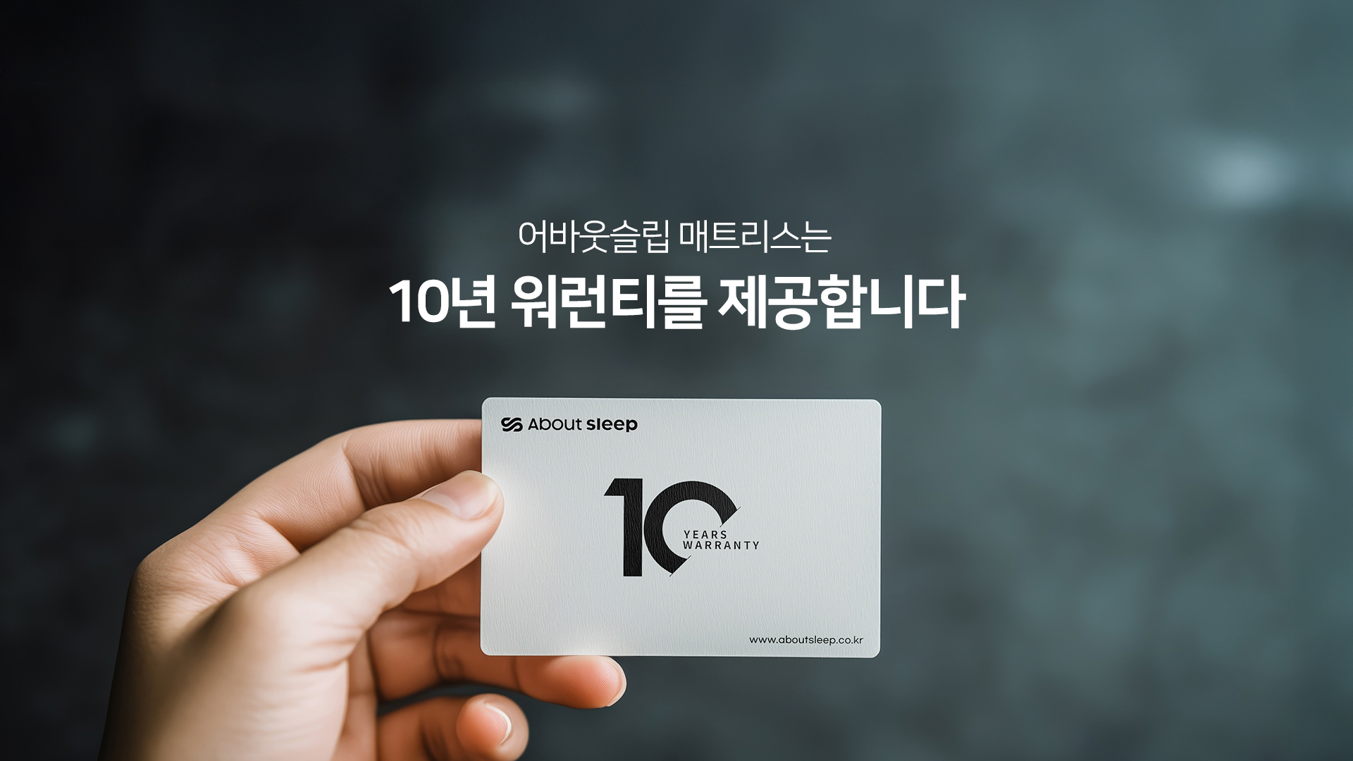 장인의 작업 현장