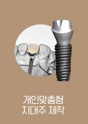 <p style="margin-left:5px;">DROP EARING</p><h5 style="margin-left:10px">UP TO 70%</h5>