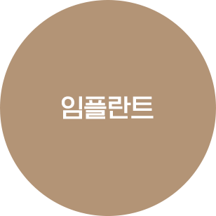 <p style="margin-left:10px;">RING</p><h5 style="margin-left:10px">UP TO 60%</h5>