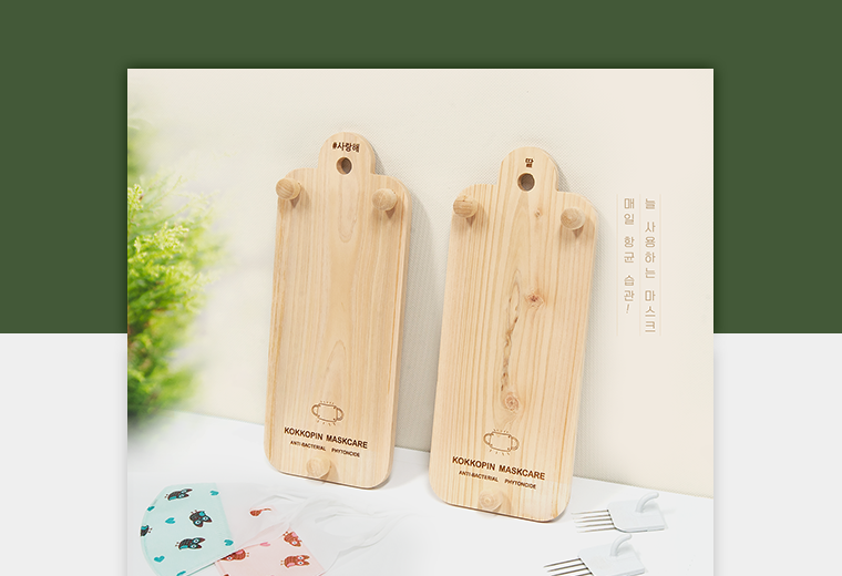디자인피봇 포트폴리오 케이엘건설
