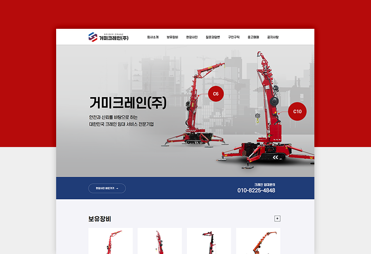 디자인피봇 포트폴리오 기아 비전 스퀘어
