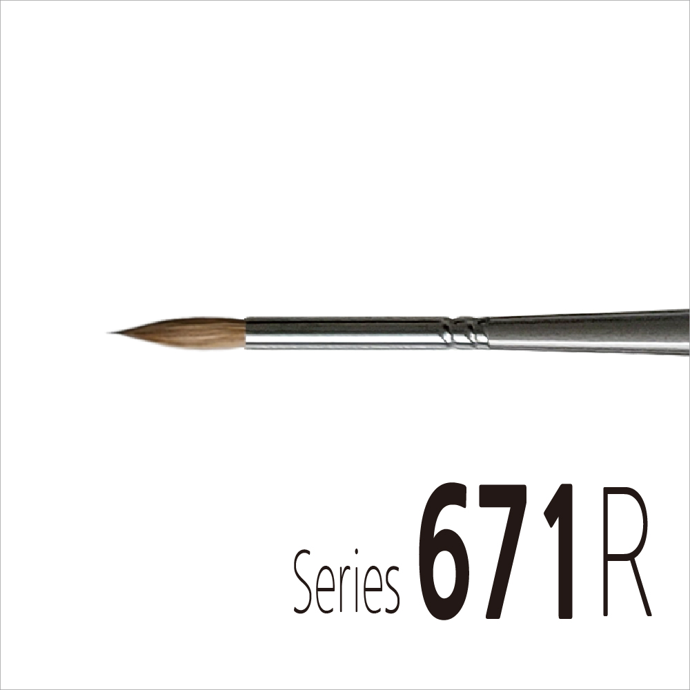<font size="5">Natural Hair (천연모)<br>Longer Round<br>Wooden Long Handle < 24cm</font>