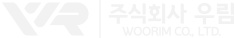 주식회사 우림 All Day Safe 디자인 소화기