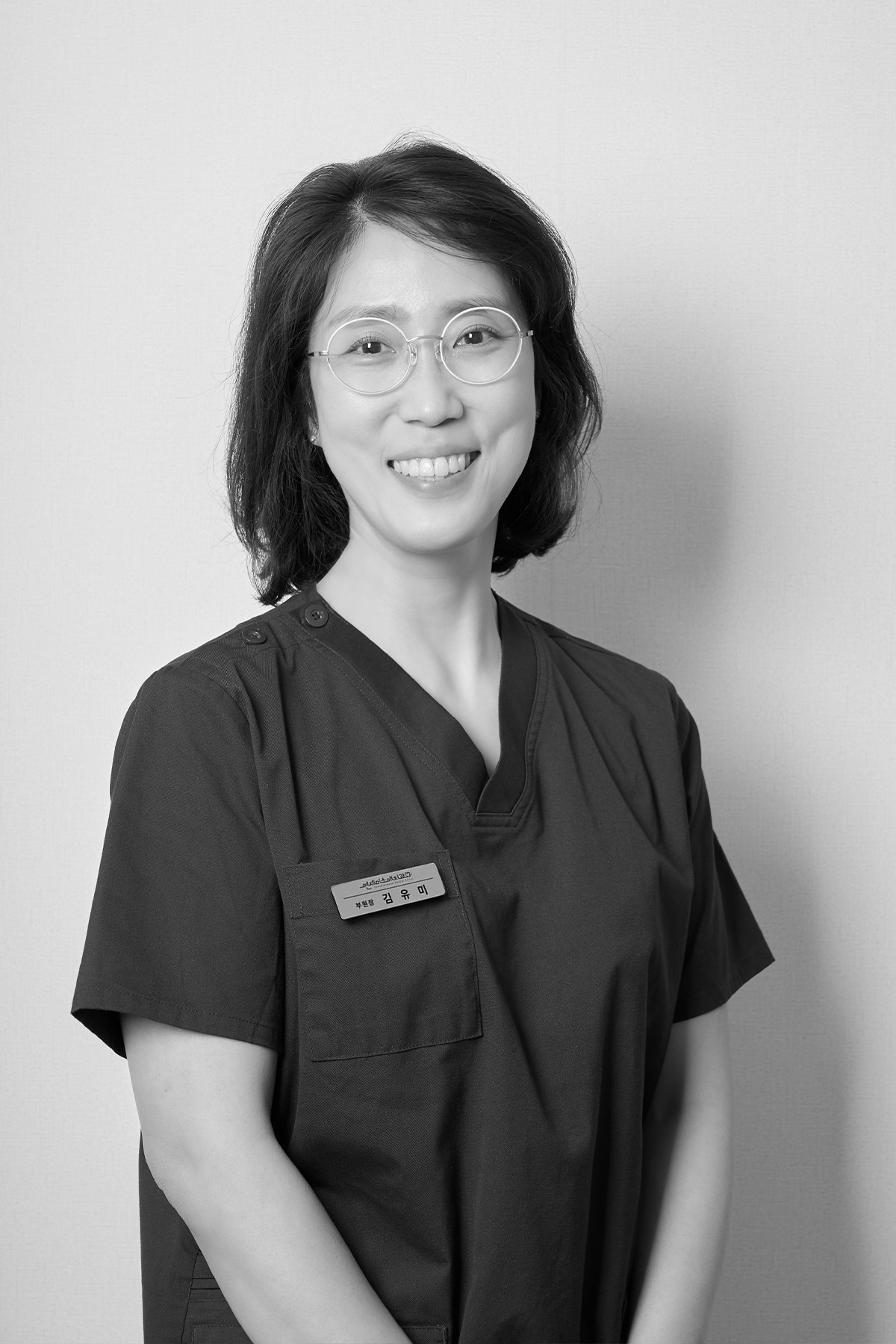 부천-연세미소애치과-부원장-김유미