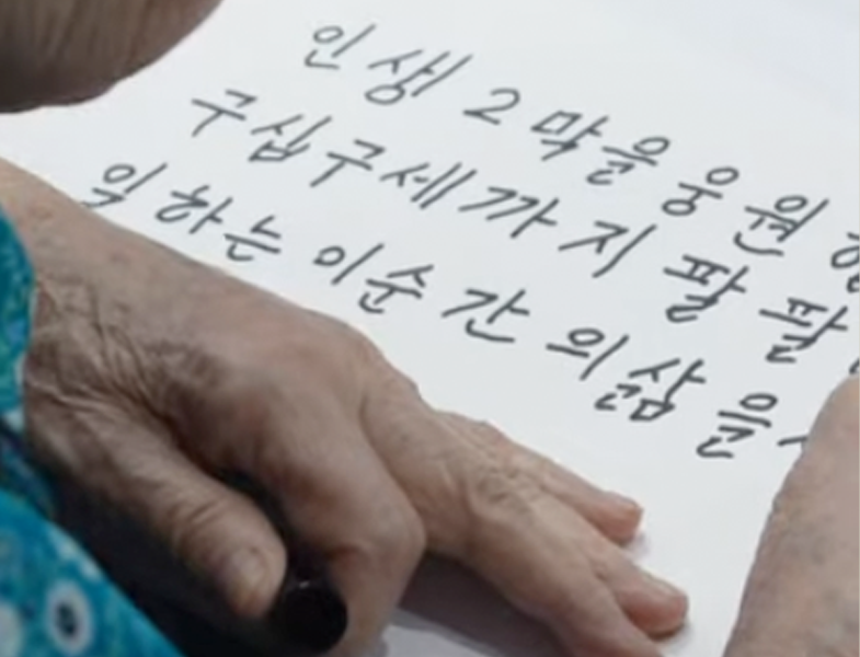 <br><p style="font-size: 16px;">보건복지부</p>