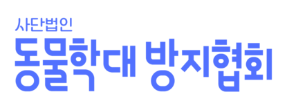 로고