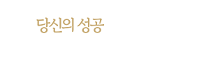선주가