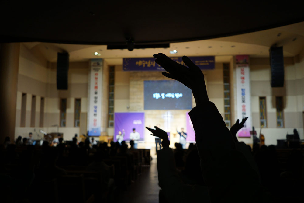 <strong>헌금안내</strong>