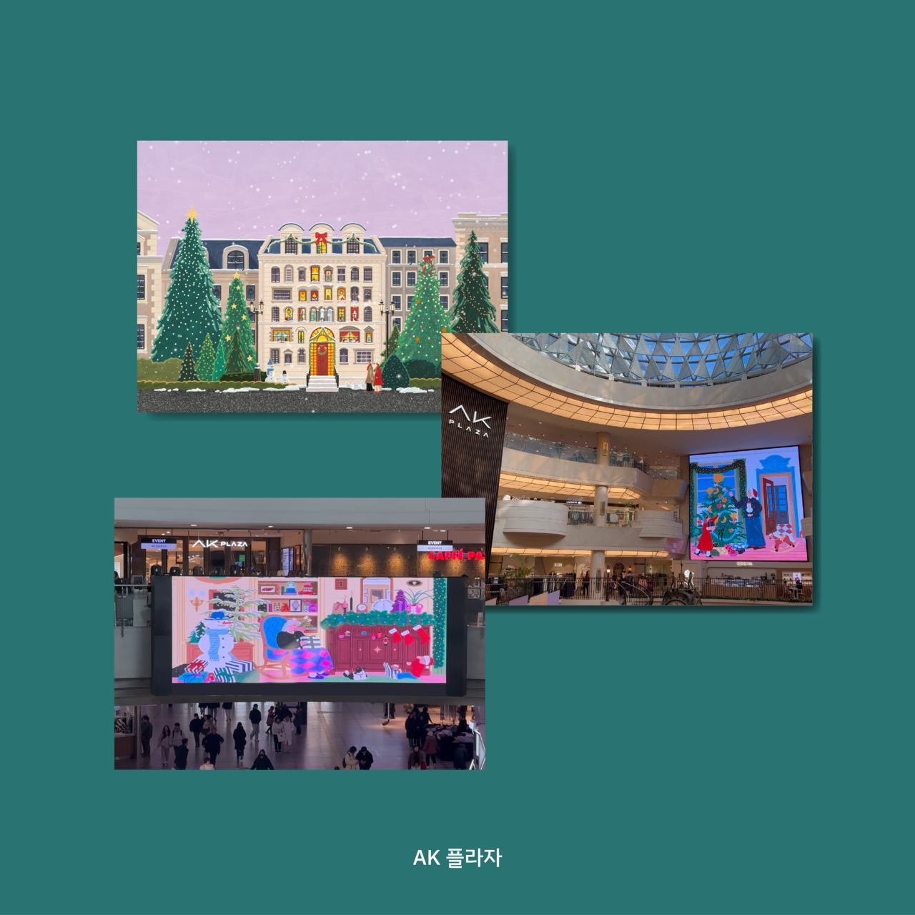 Objekt Kollektion Phone Case