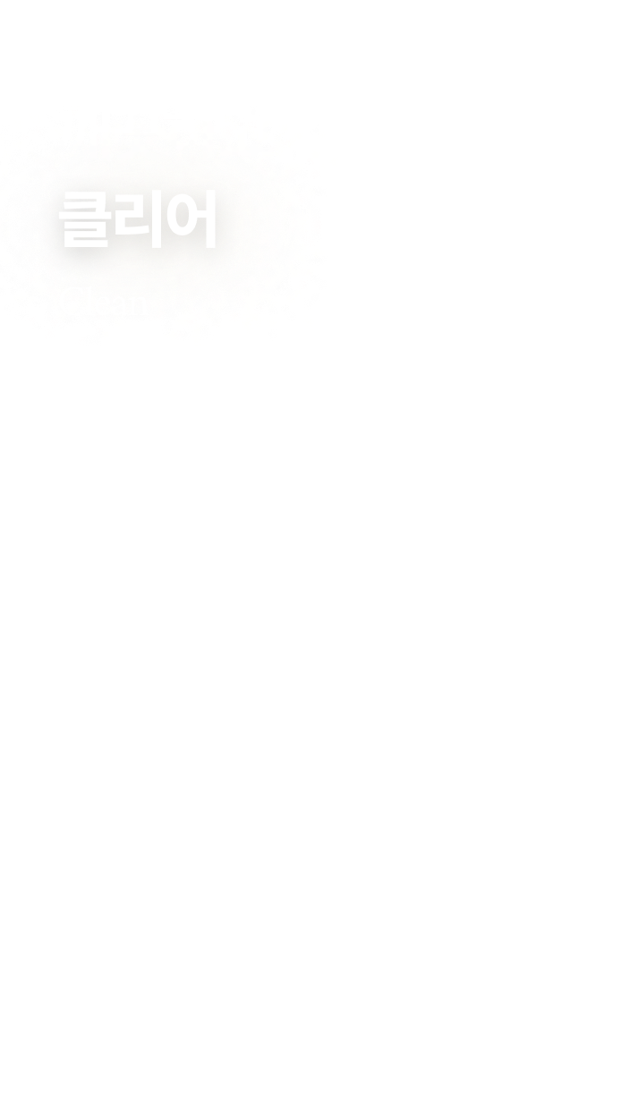 좌측 정렬 이미지