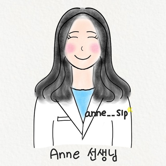 앤 선생님