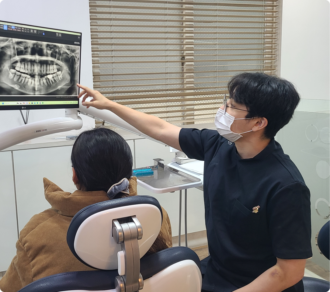 기장뉴욕치과 진료 계획