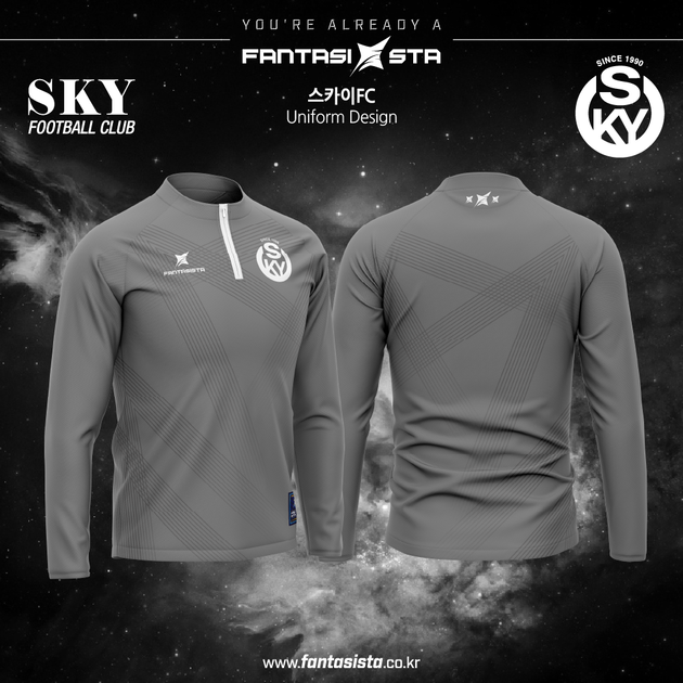 스카이6FC 축구 본딩우븐 하프집업 디자인 : PORTFOLIO