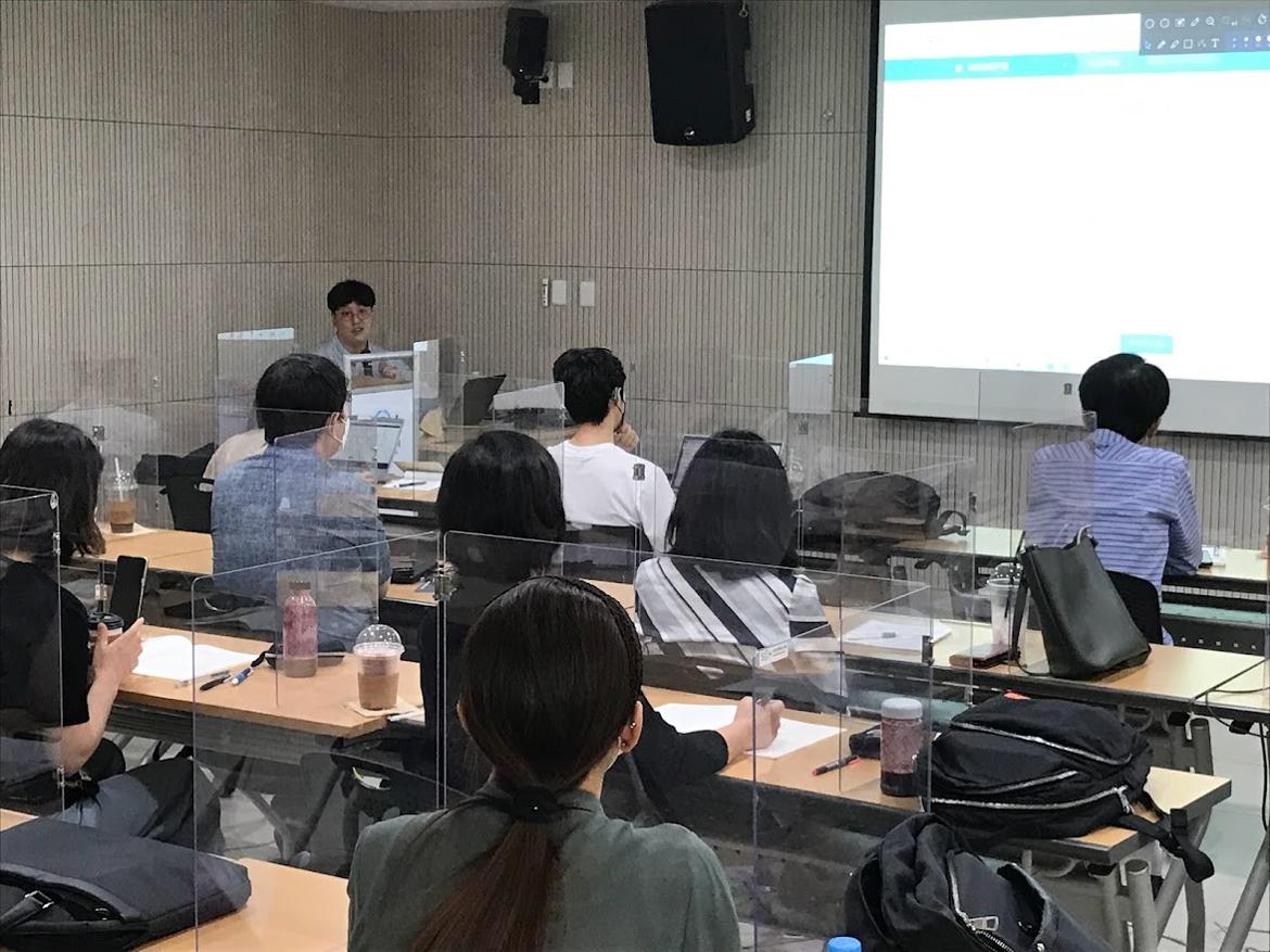 2022년 동장50플러스 강의