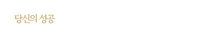 선주가
