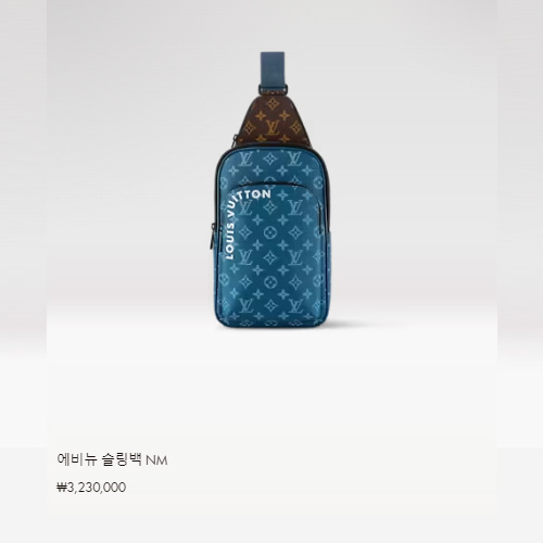 상품 이미지