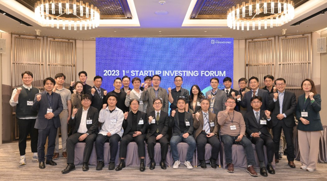 Foundation of Medicine Innovation, 2023 FMI's 1st Startup Investing ...